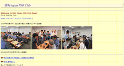 Desktop Screenshot of ibmkigo.dtdns.net