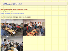 Tablet Screenshot of ibmkigo.dtdns.net
